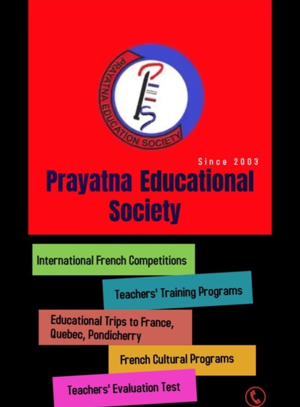 Classroom materials from the French curriculum